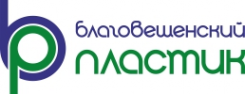 Логотип компании Благовещенский пластик